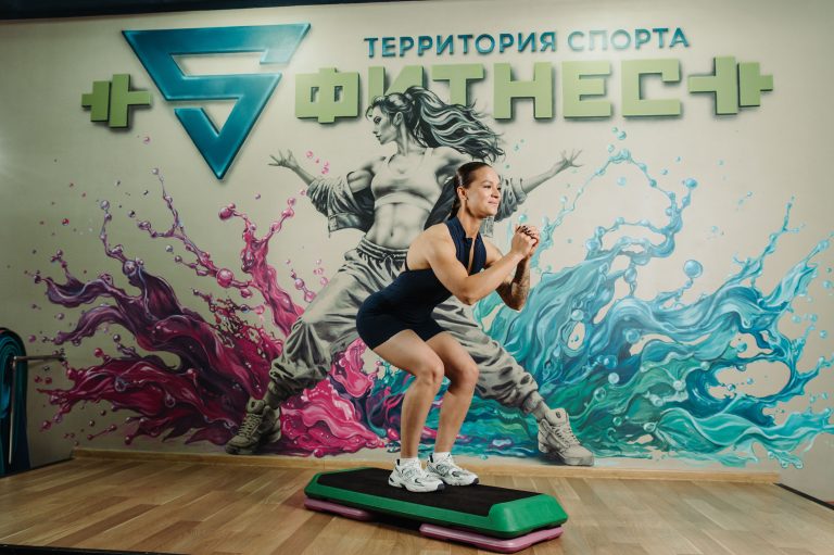Групповые программы